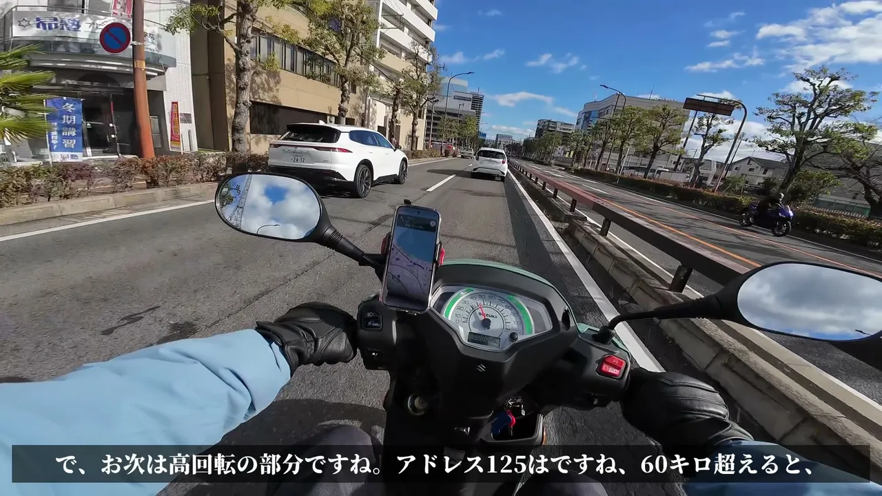 アドレス125とPCX125の最大ギャップ｜買うならどっち？ レビュー項目で比較