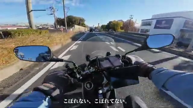 kaedear ドリンクホルダーはコーヒ置きになる?KDR-M21 still01