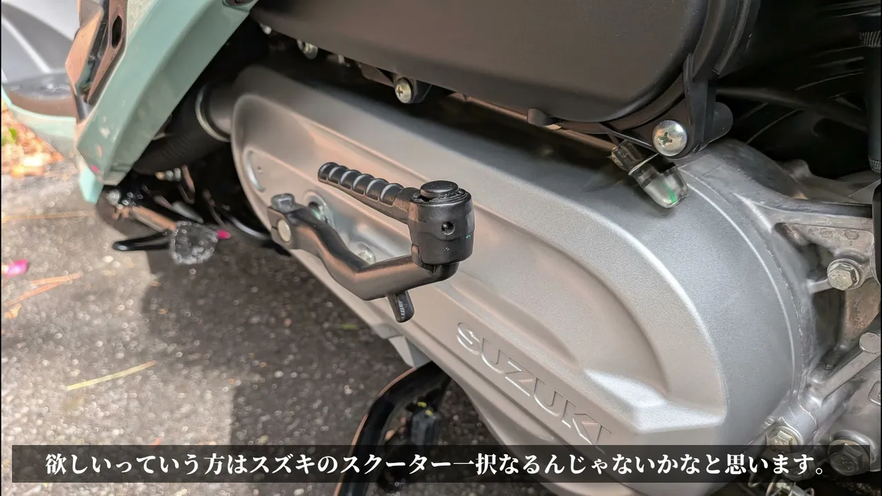 アドレス125とPCX125の最大ギャップ｜買うならどっち？ どっちを選ぶ？