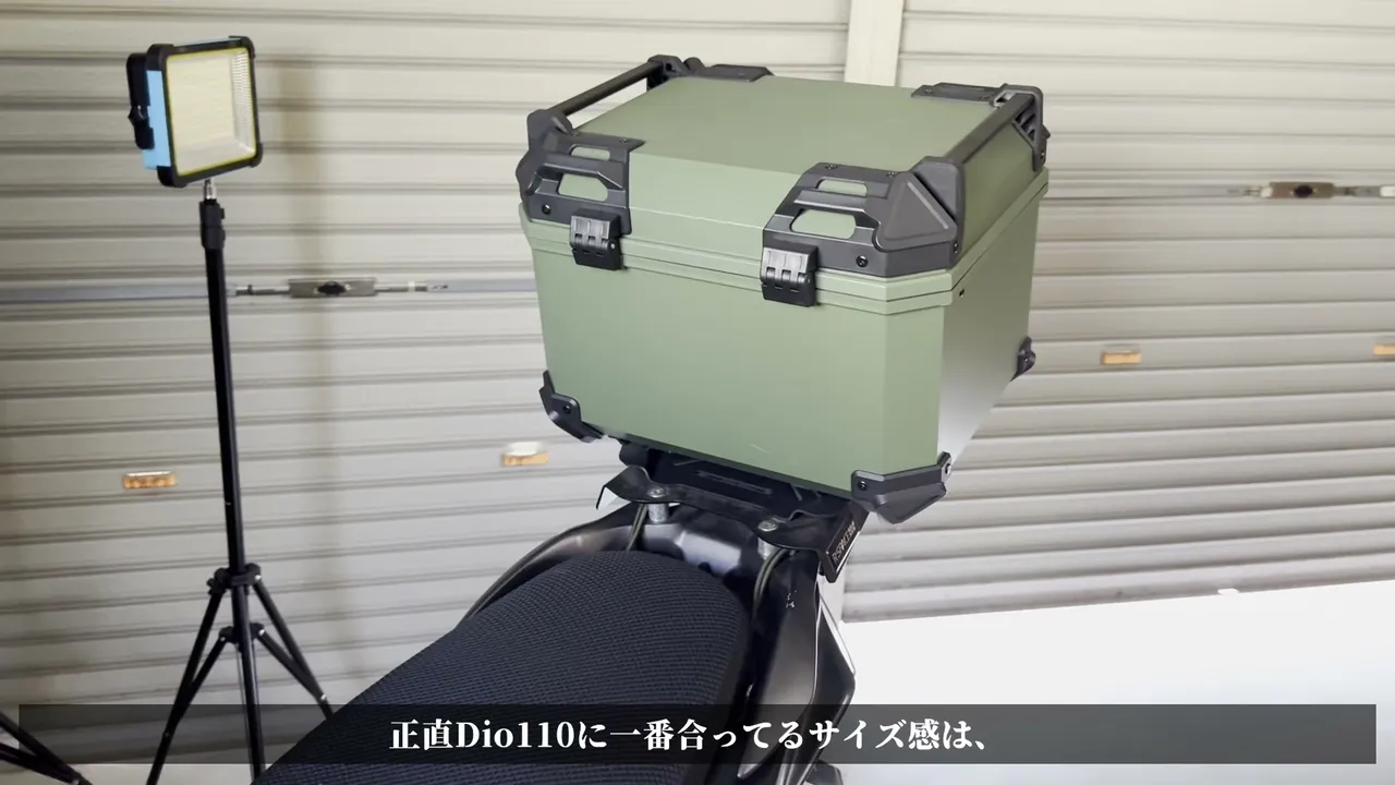 【DIO110】リアボックス何Lが似合う？見た目比較（40〜60L） 手順：見た目比較を失敗しない進め方