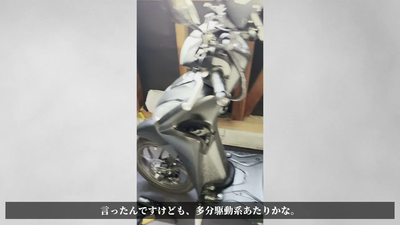 【DIO110】PGM-FI警告灯が点灯!故障コードを診断してみた【前編】 今回使った工具・部品