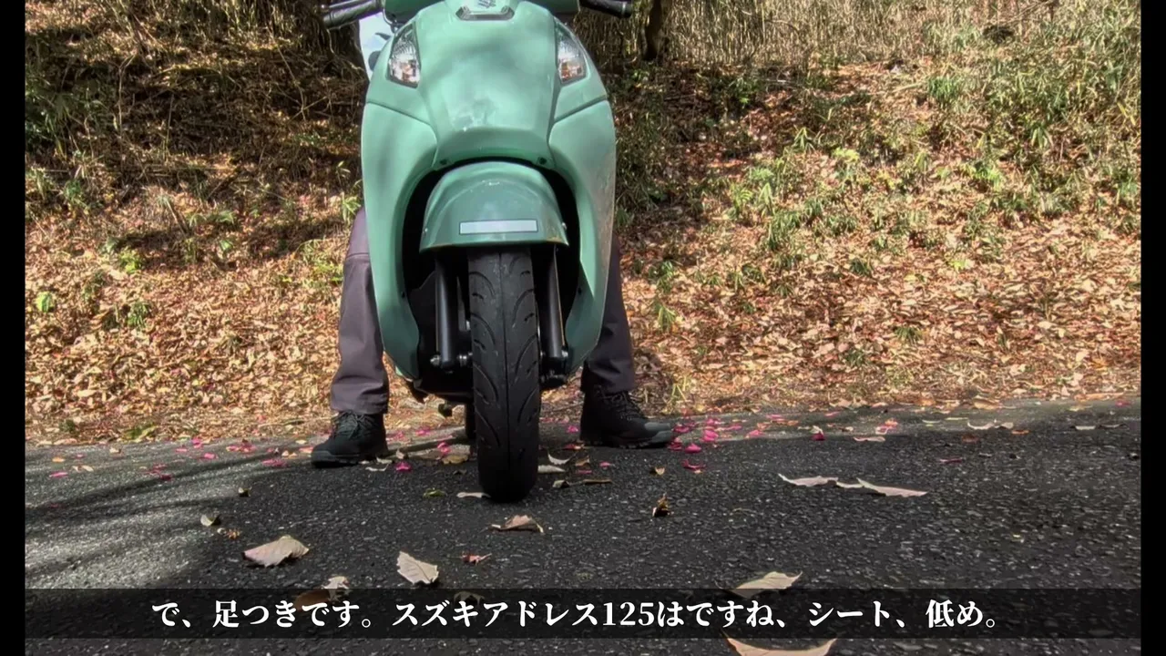 アドレス125とPCX125の最大ギャップ｜買うならどっち？ どっちを選ぶ？