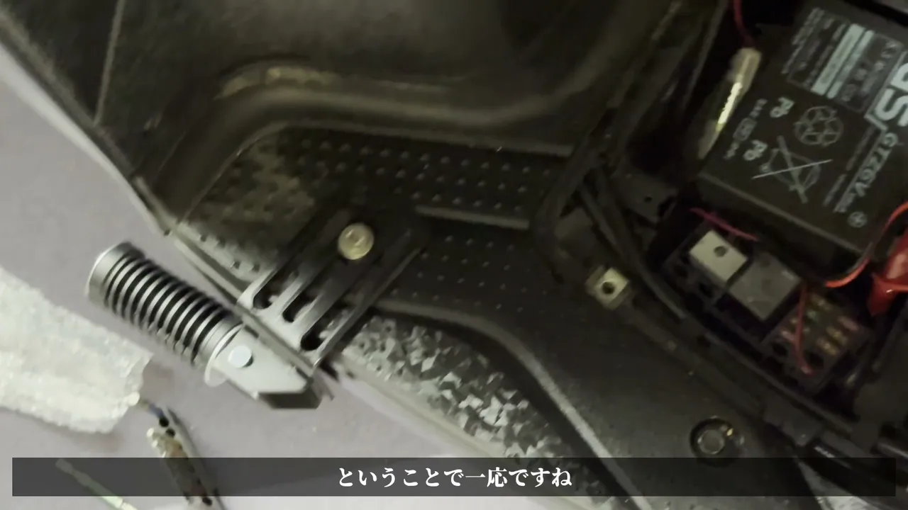 【DIO110】アリエク可変ステップは危険？中華フットステップ検証 取り付け手順（実際にやった順）