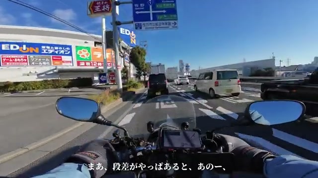 kaedear ドリンクホルダーはコーヒ置きになる?KDR-M21 still02