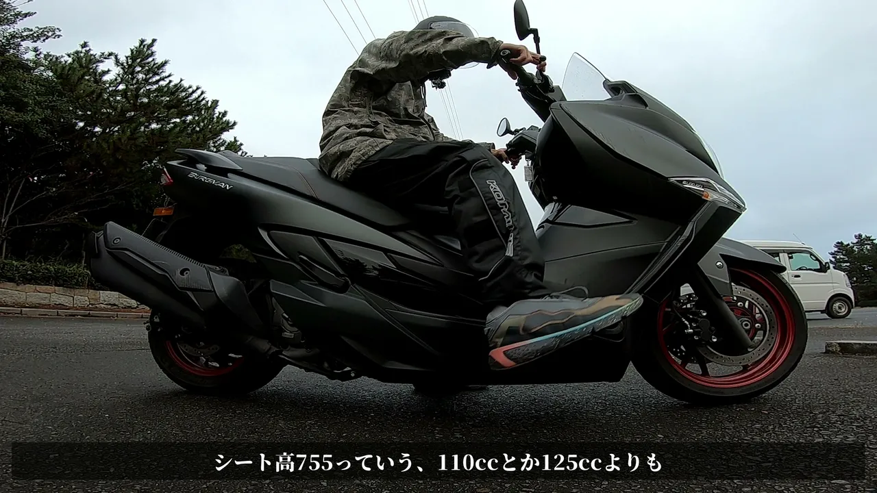 【2027】バーグマン400はほぼ変化なし。E10対応と買い時を乗った目線で整理 装備まわりはどうか