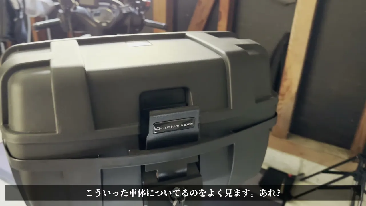 【DIO110】リアボックス何Lが似合う？見た目比較（40〜60L） 45L：DIO110に一番しっくり来る基準サイズ