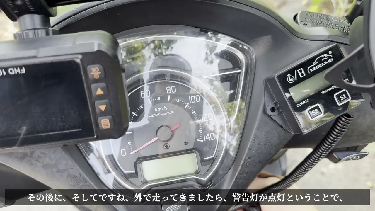 【DIO110】PGM-FI警告灯が点灯!故障コードを診断してみた【前編】 6ピンサービスカプラーの取り出し手順