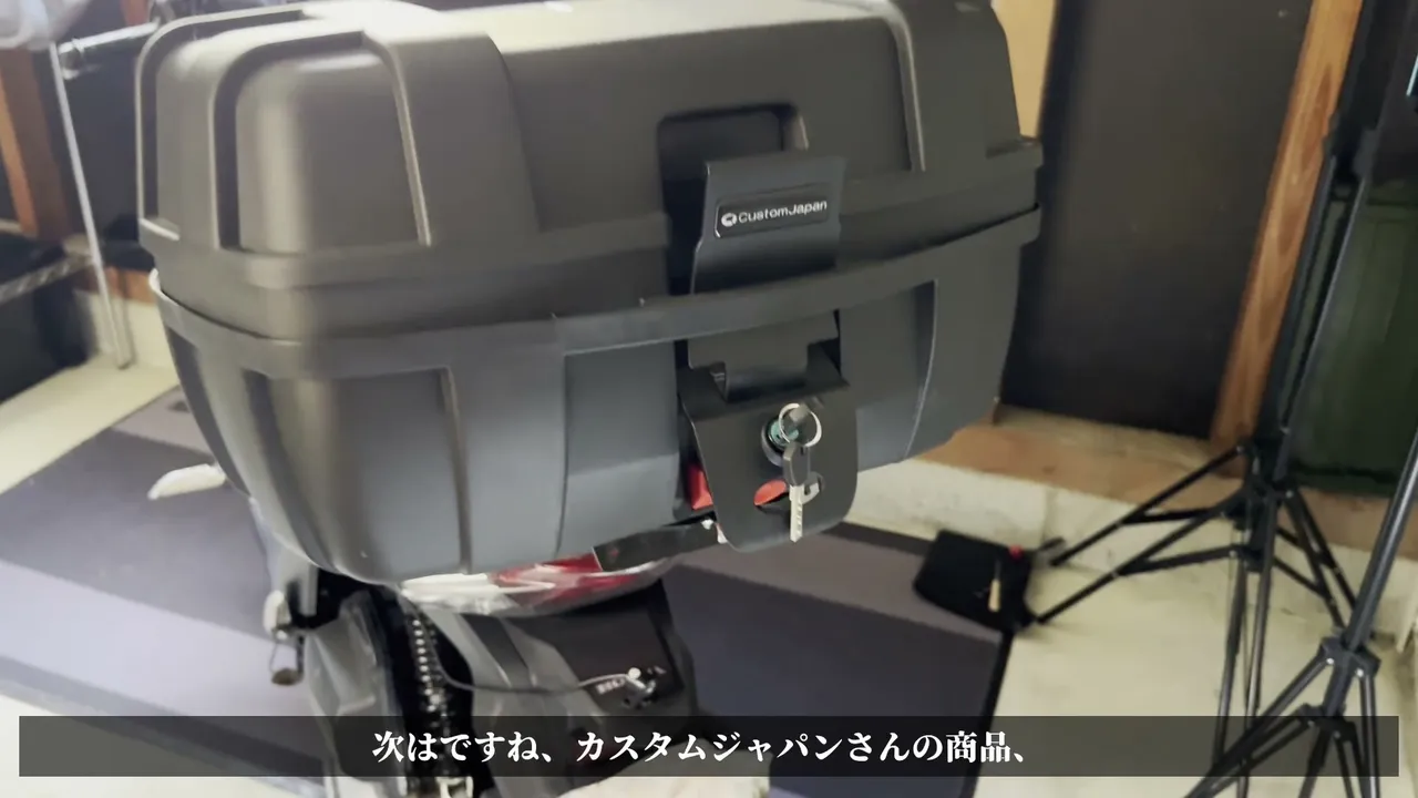 【DIO110】リアボックス何Lが似合う？見た目比較（40〜60L） 45L：DIO110に一番しっくり来る基準サイズ