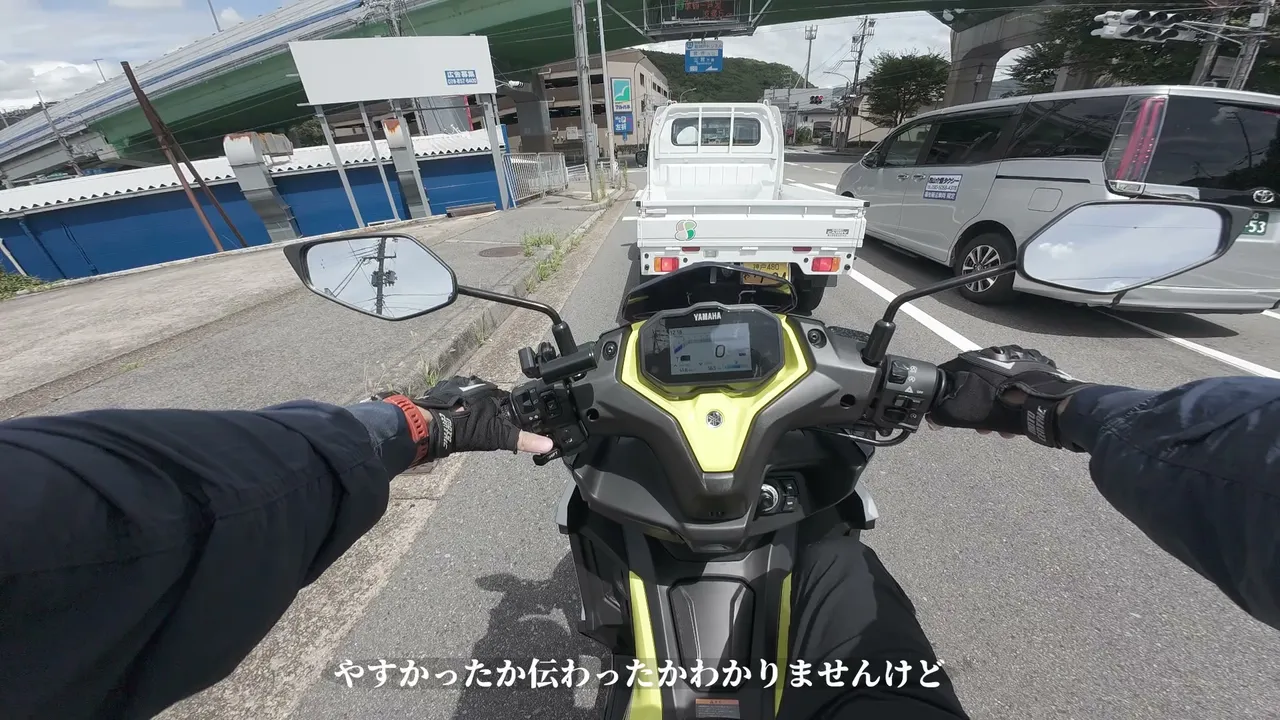AEROX 155実走レビュー|8時間乗って分かった加速・YECVT・コーナリング・高速性能 高速道路で見えた得意不得意(60/80/100)