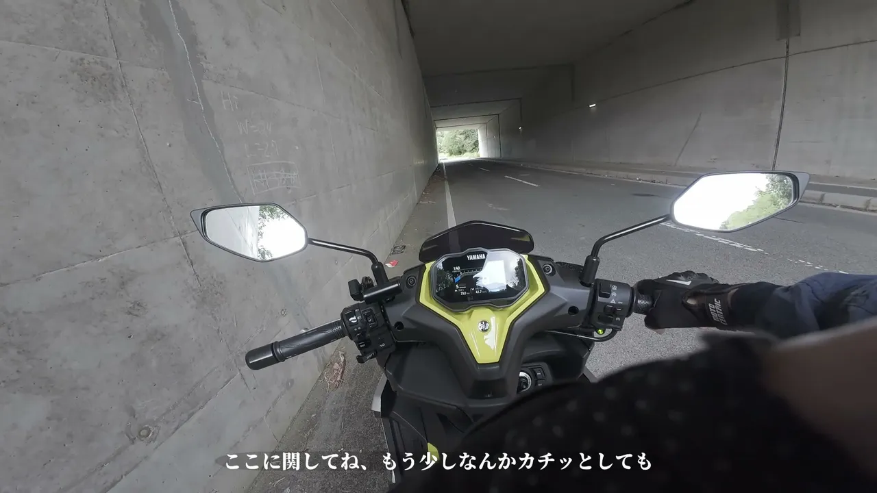 AEROX 155実走レビュー【後編】峠・ハンドリング・ブレーキ・積載・燃費|8時間乗った結論 8時間乗って出た疲労:足つきは良い、でも上半身と下半身にクセあり