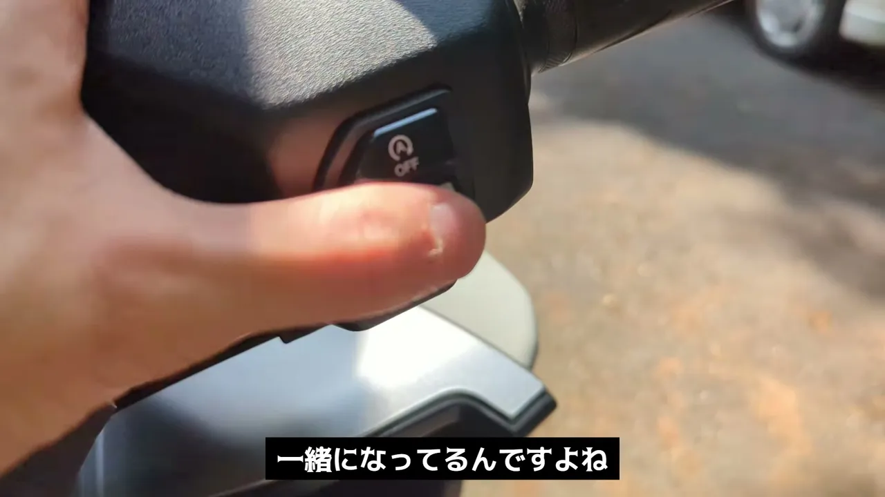 SUZUKI バーグマンストリート125EXの実走行後まとめレビュー!最大の欠点と利点があるプレミアスクーター still03