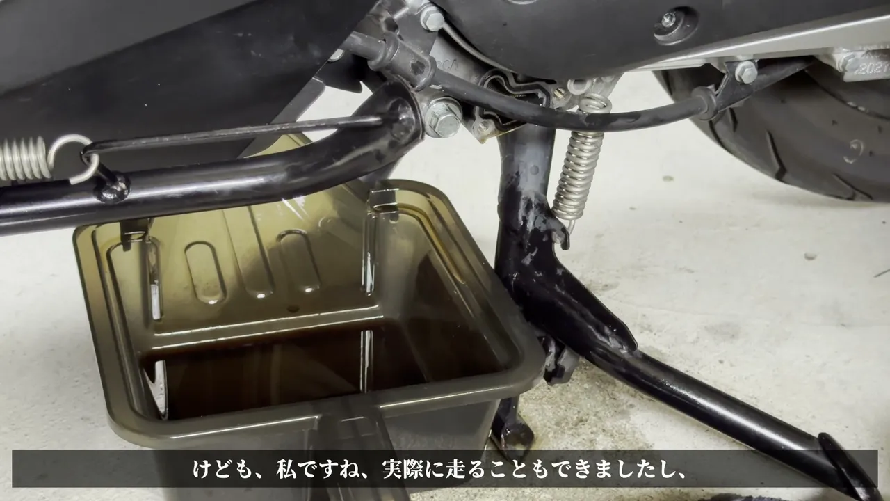 【DIO110】PGM-FI警告灯が点灯!故障コードを診断してみた【前編】 警告灯(DTC)読み取り手順