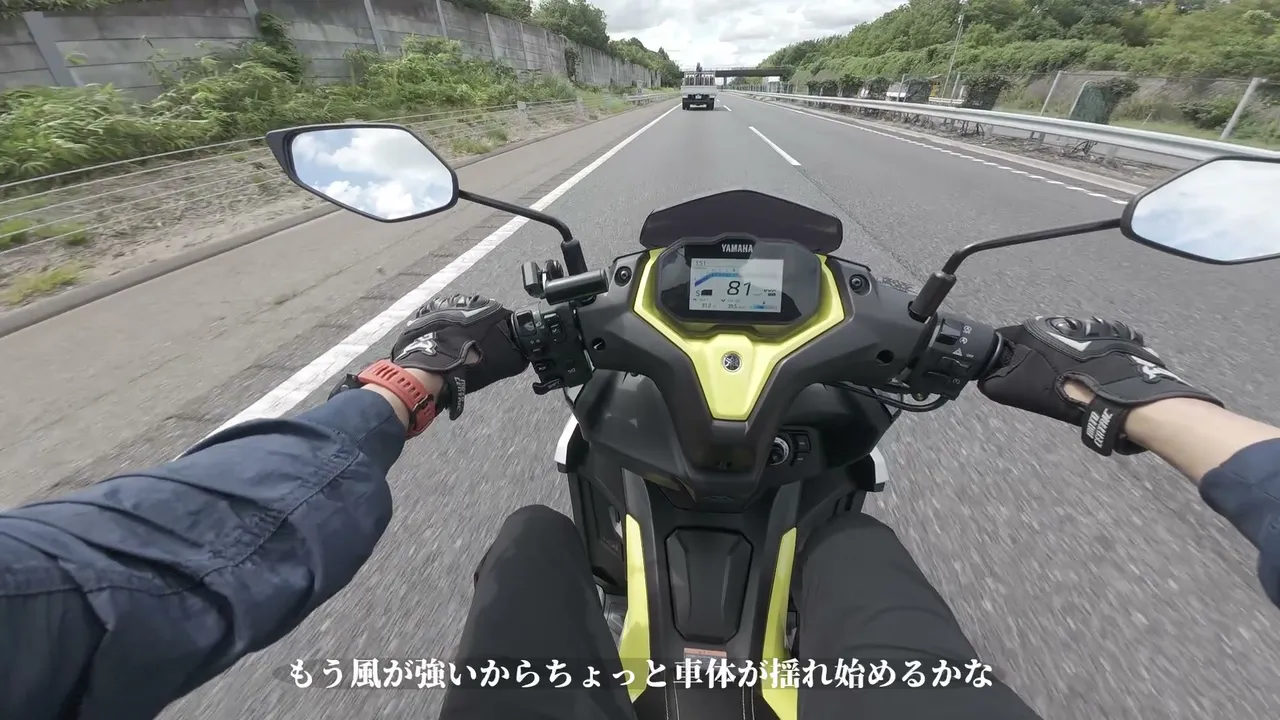 AEROX 155実走レビュー|8時間乗って分かった加速・YECVT・コーナリング・高速性能 気になった点(タンク・快適性・長距離)