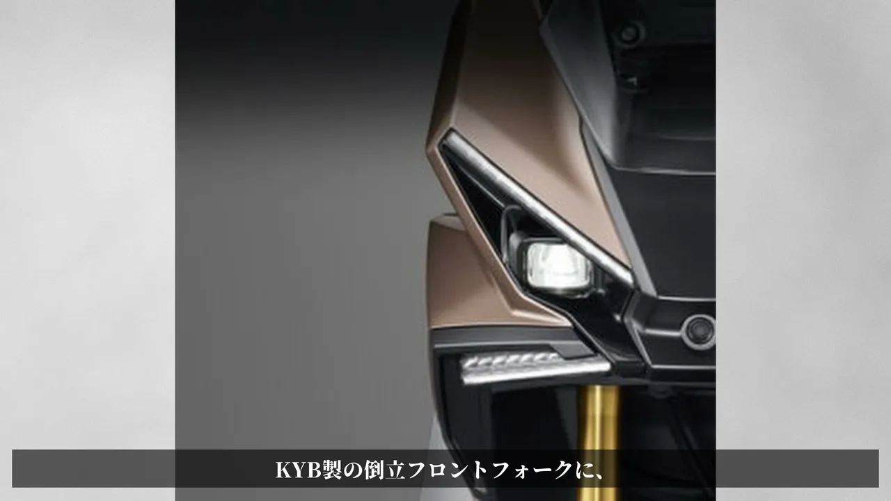 【2027】ホンダ NS150XC 中国発表|コーナリングABS・国内は? 電子機器は一気に今っぽくなった