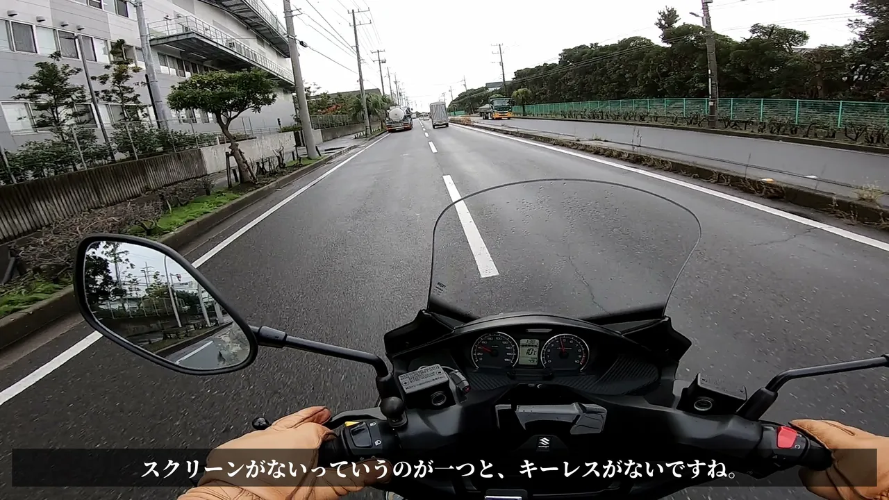 【2027】バーグマン400はほぼ変化なし。E10対応と買い時を乗った目線で整理 乗って感じるバーグマン400の強み