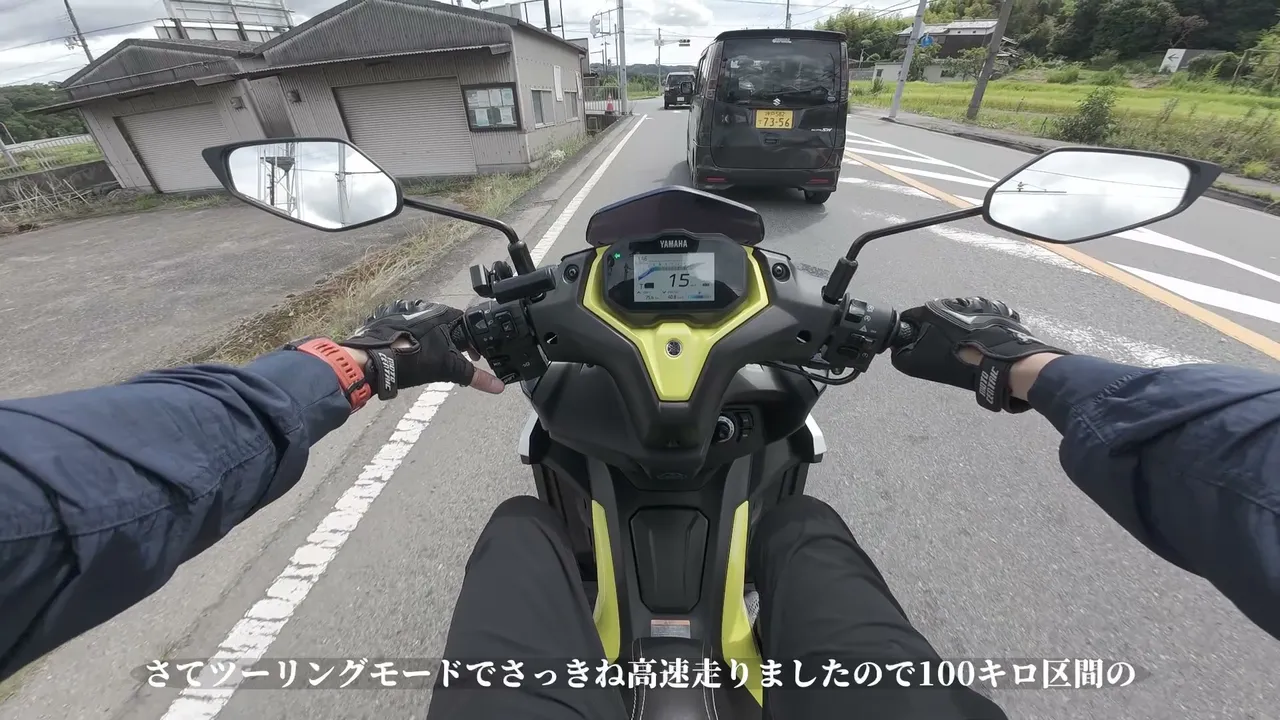 AEROX 155実走レビュー|8時間乗って分かった加速・YECVT・コーナリング・高速性能 気になった点(タンク・快適性・長距離)