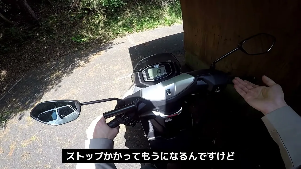 SUZUKI バーグマンストリート125EXの実走行後まとめレビュー!最大の欠点と利点があるプレミアスクーター still04
