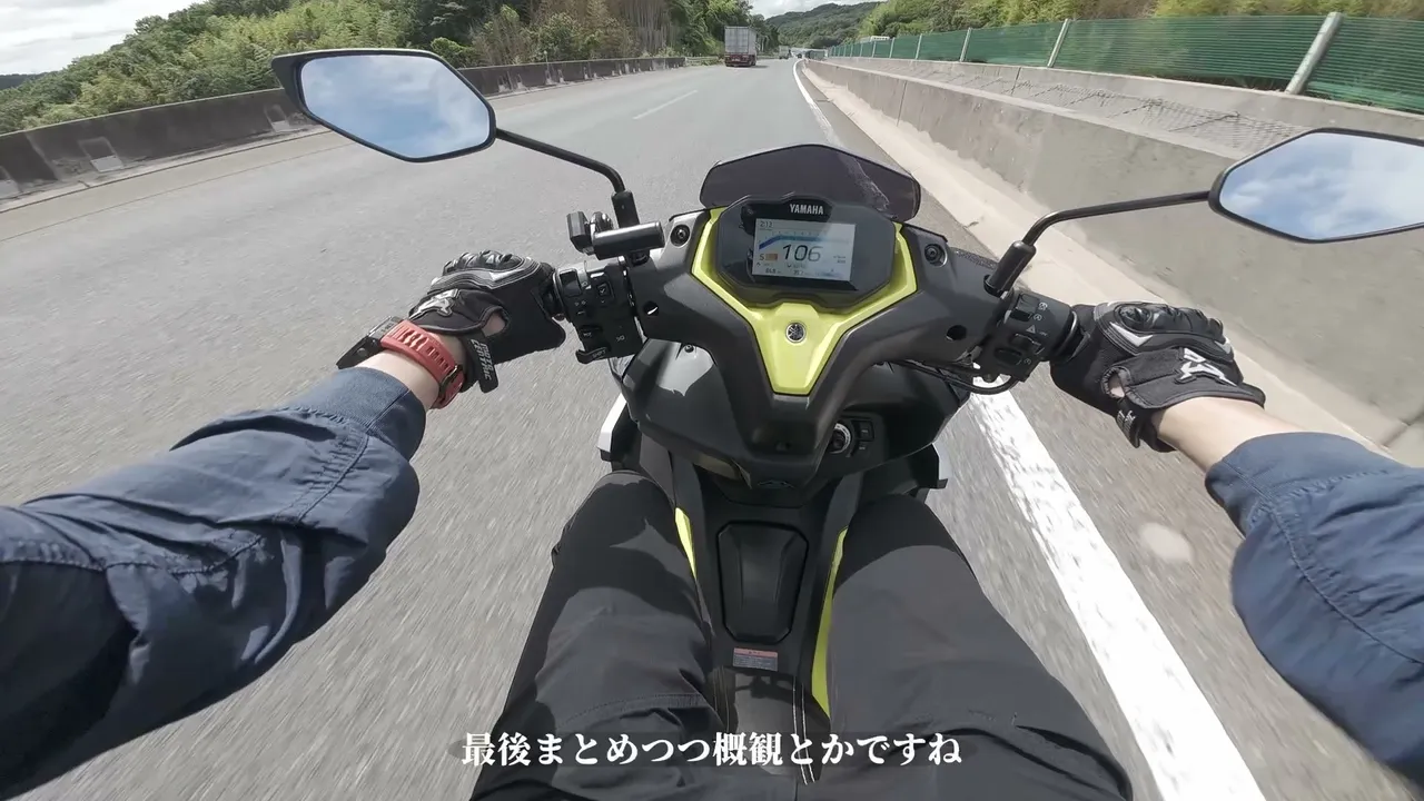 AEROX 155実走レビュー|8時間乗って分かった加速・YECVT・コーナリング・高速性能 NMAXとどう違うか、どっちを選ぶか