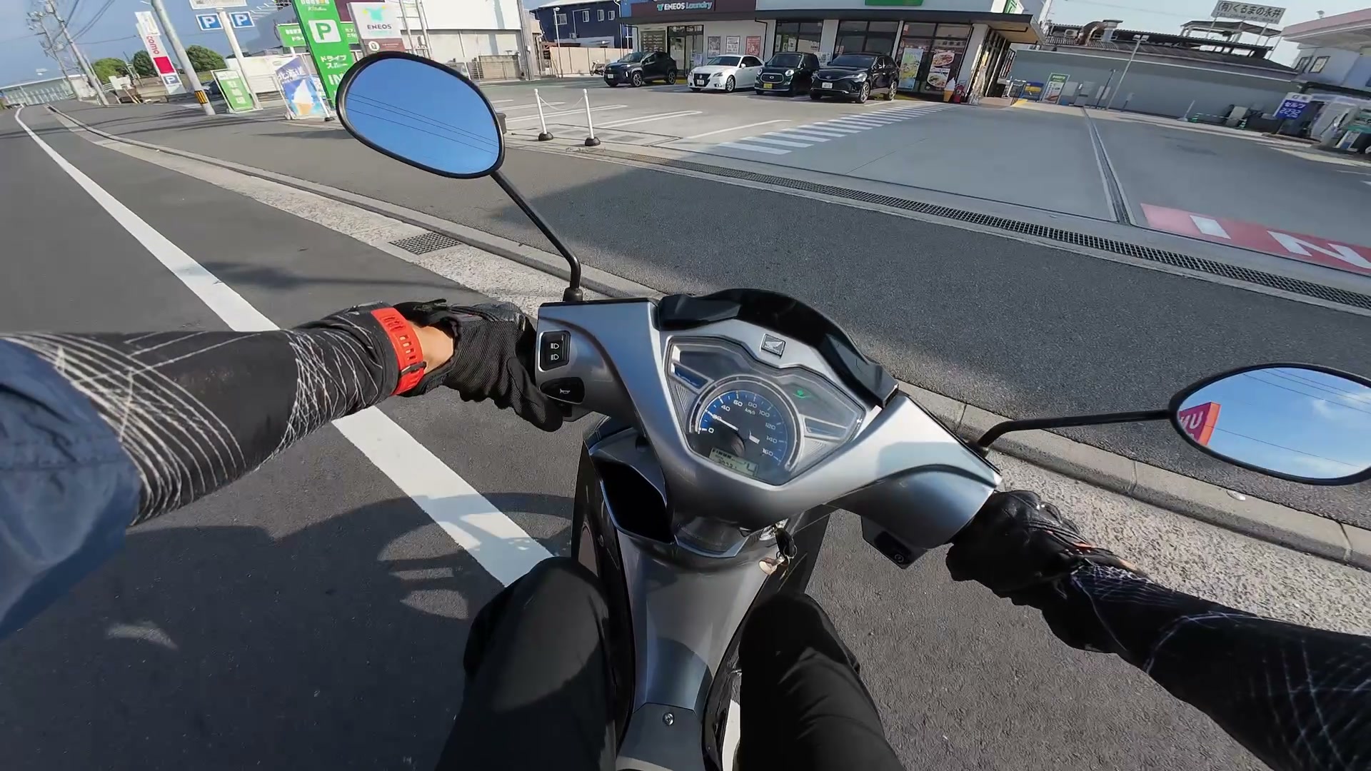 いい点