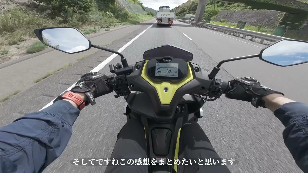 AEROX 155実走レビュー|8時間乗って分かった加速・YECVT・コーナリング・高速性能 NMAXとどう違うか、どっちを選ぶか