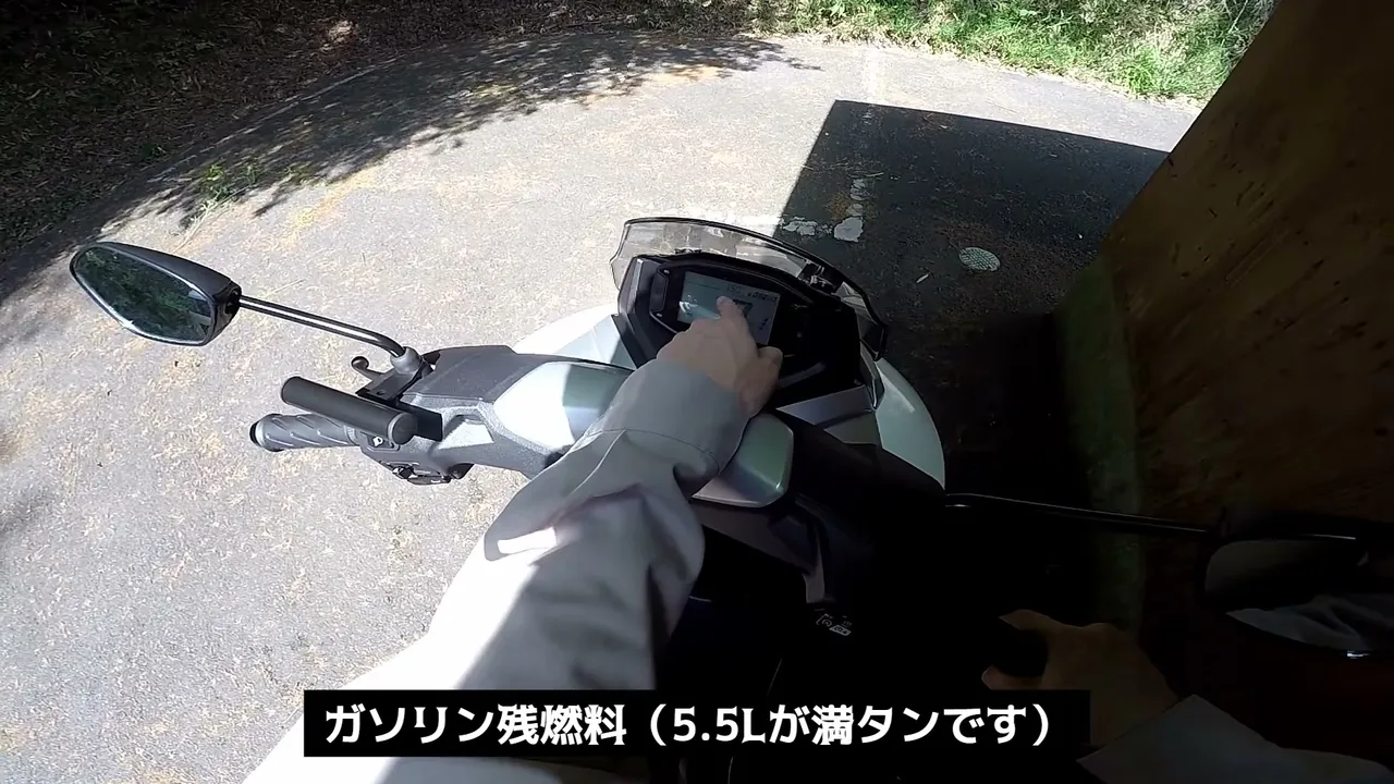 SUZUKI バーグマンストリート125EXの実走行後まとめレビュー!最大の欠点と利点があるプレミアスクーター still05