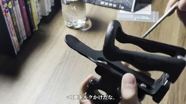 kaedear ドリンクホルダーはコーヒ置きになる?KDR-M21 still06