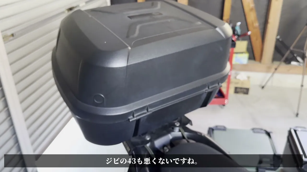 【DIO110】リアボックス何Lが似合う？見た目比較（40〜60L） やってはいけないこと・安全面の注意