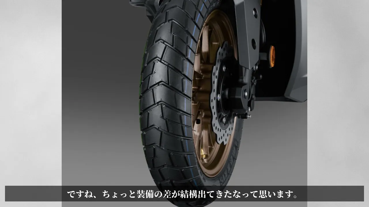 【2027】ホンダ NS150XC 中国発表|コーナリングABS・国内は? 総合評価