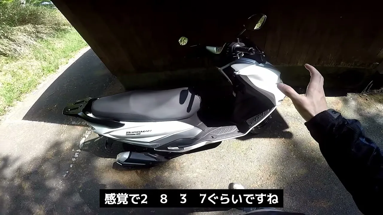 SUZUKI バーグマンストリート125EXの実走行後まとめレビュー!最大の欠点と利点があるプレミアスクーター still07
