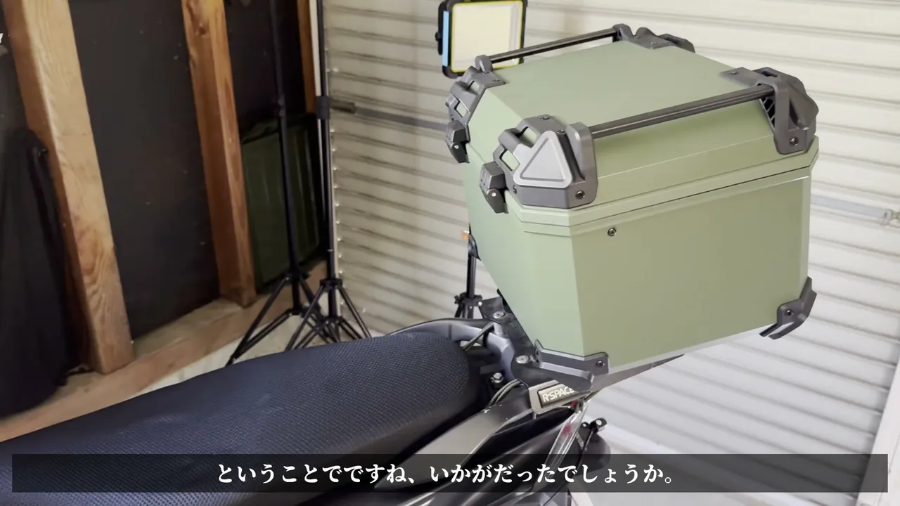 【DIO110】リアボックス何Lが似合う？見た目比較（40〜60L） 総合評価