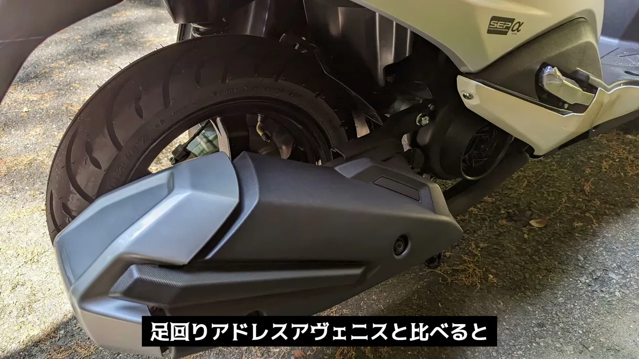 SUZUKI バーグマンストリート125EXの実走行後まとめレビュー!最大の欠点と利点があるプレミアスクーター still10