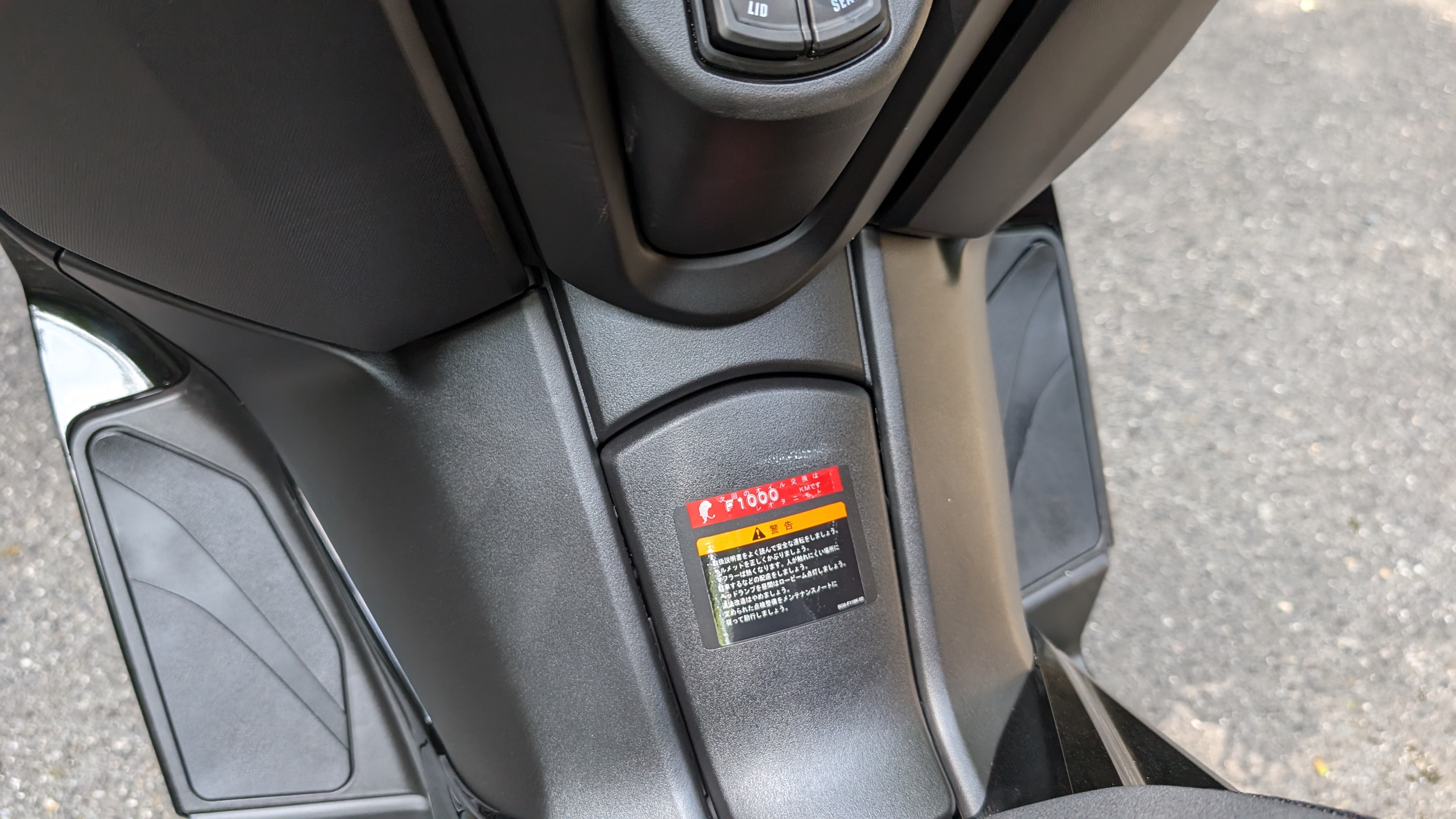 2024_centerconsole_001