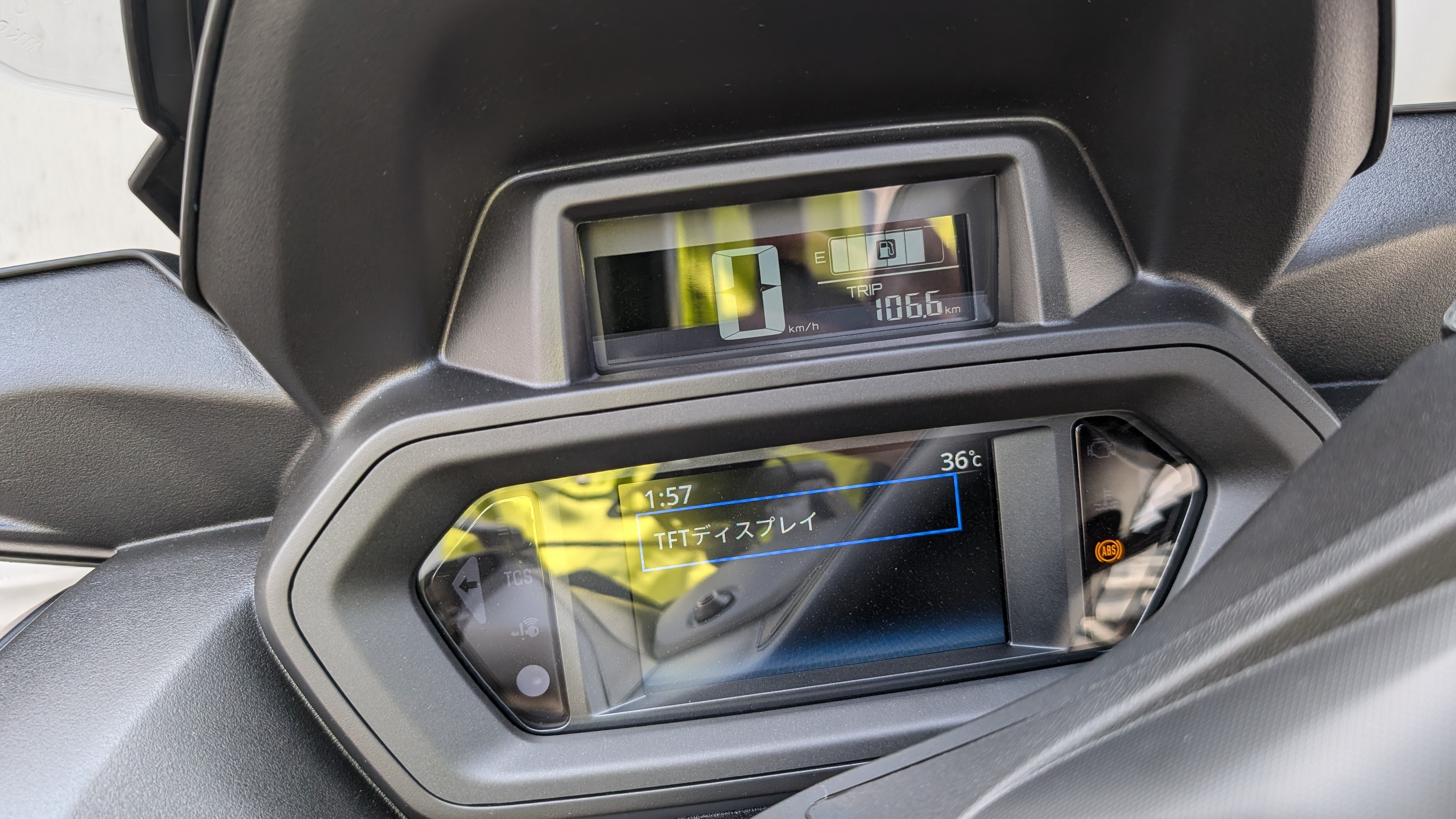meterpanel