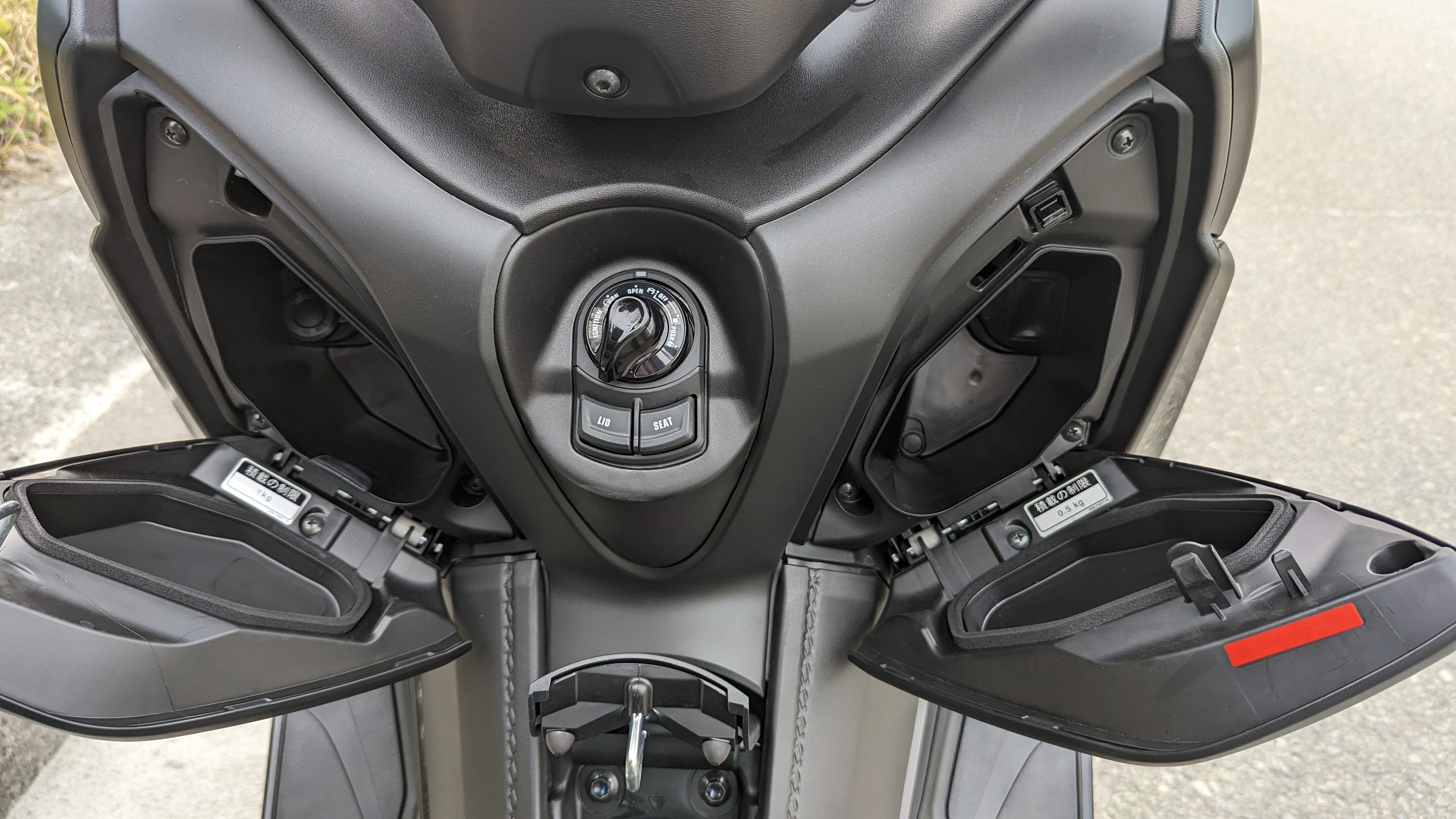 250_2021_frontconsole_002