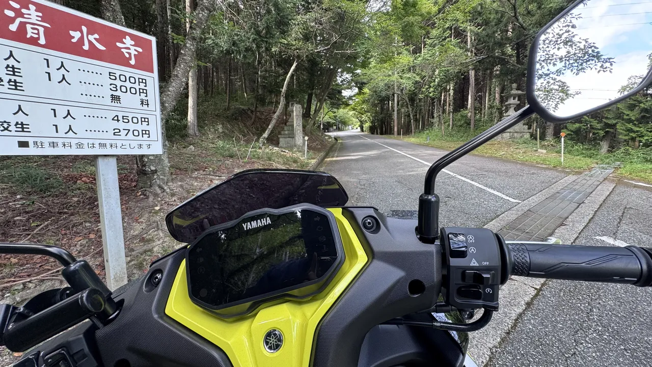 ヤマハ AEROX 155