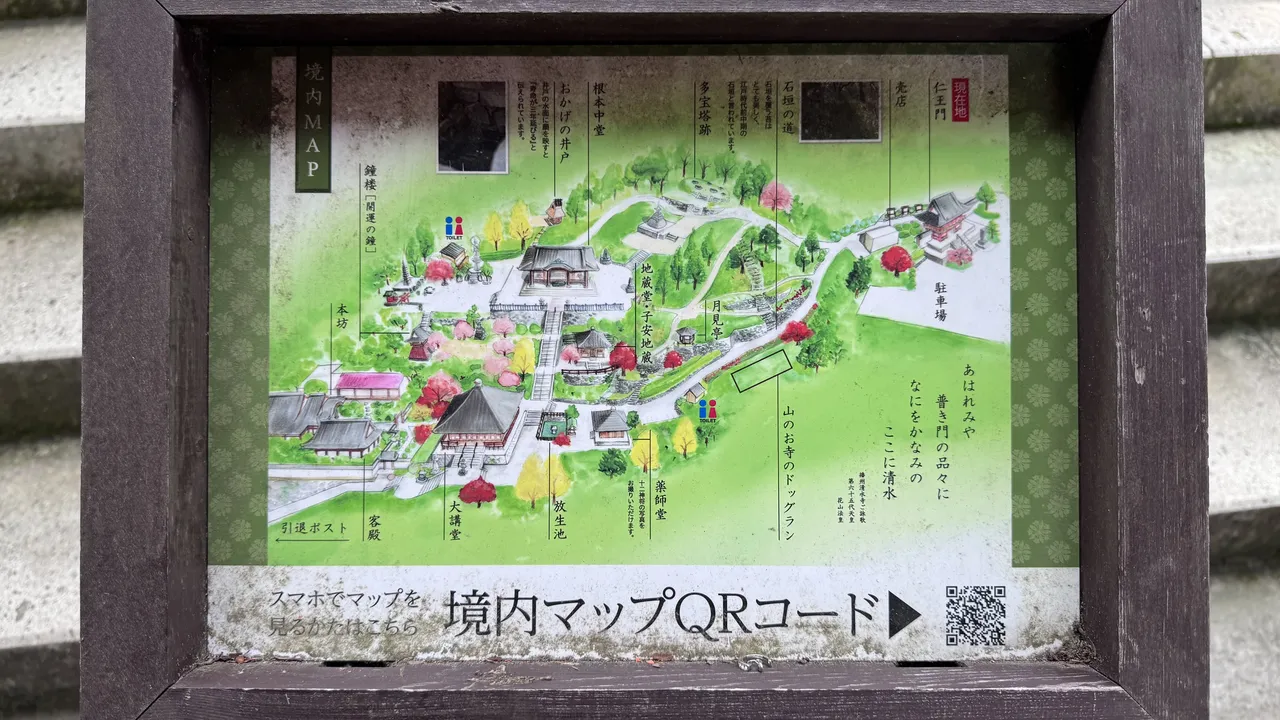ヤマハ AEROX 155
