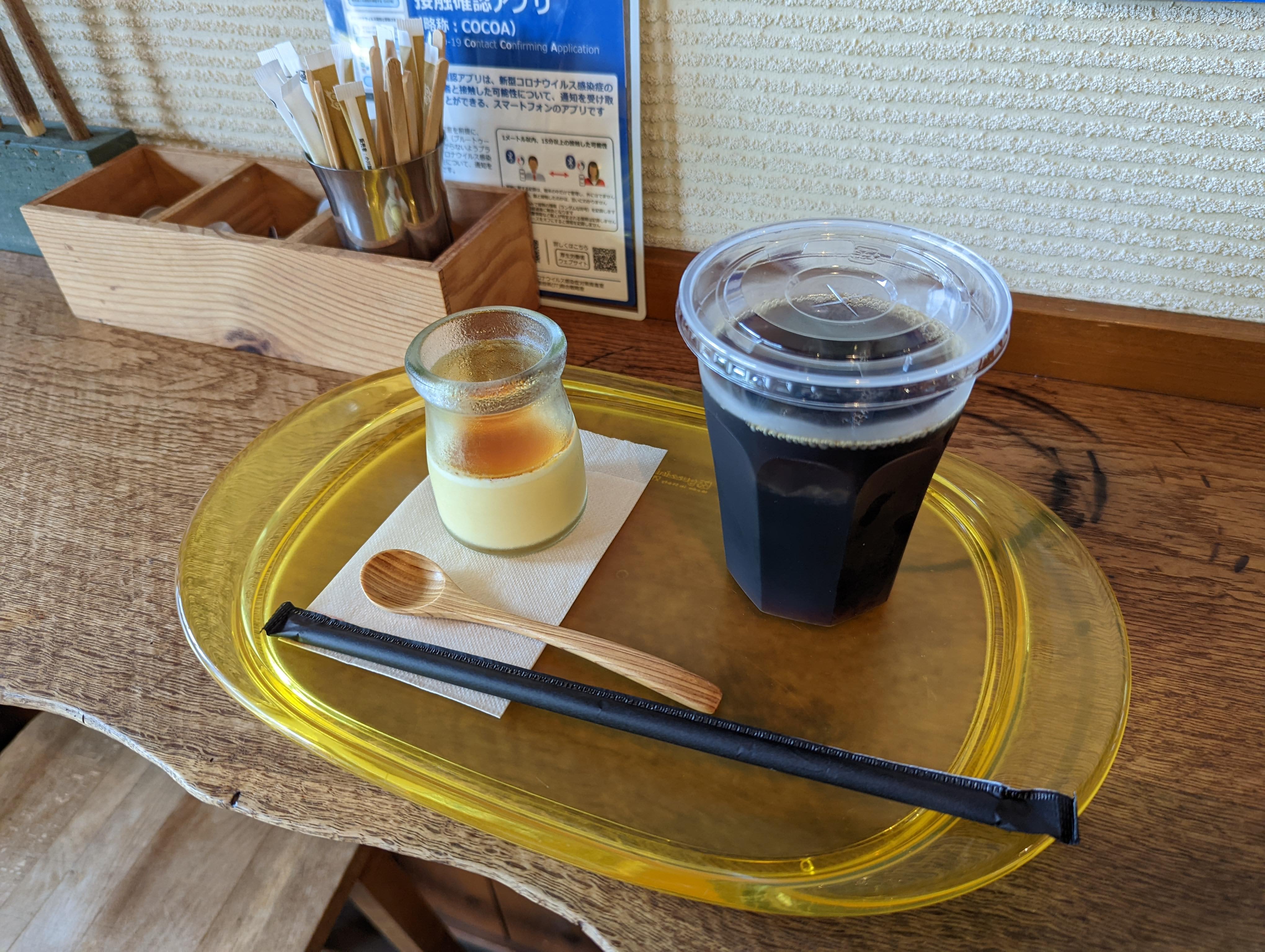 yellowtray