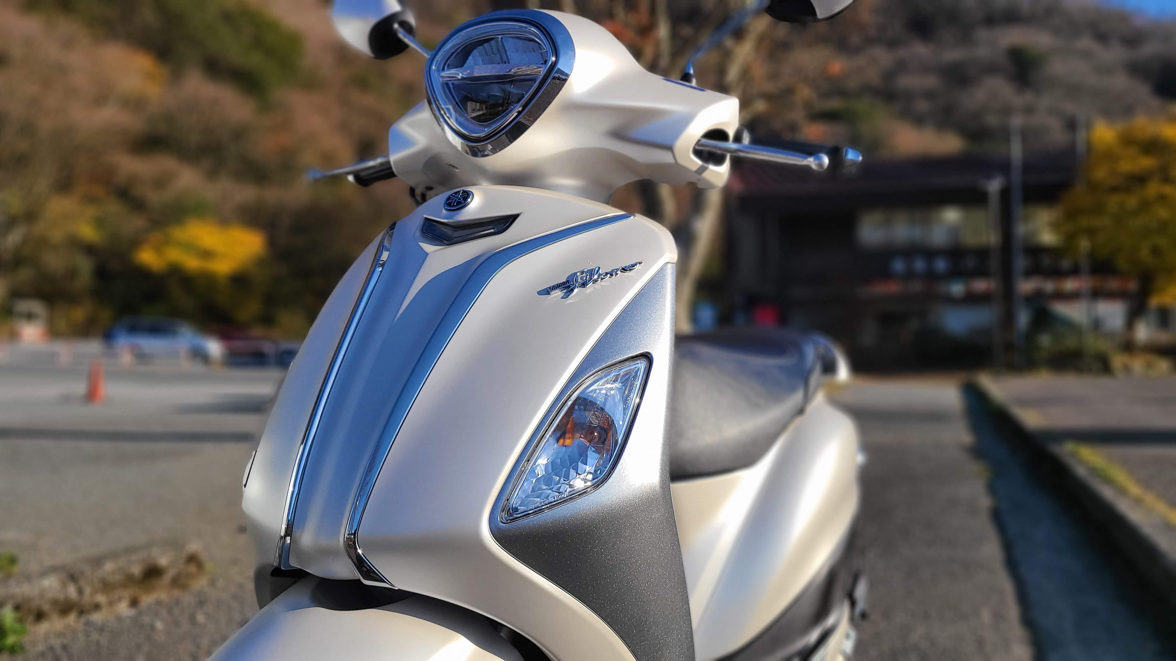 frontfairing