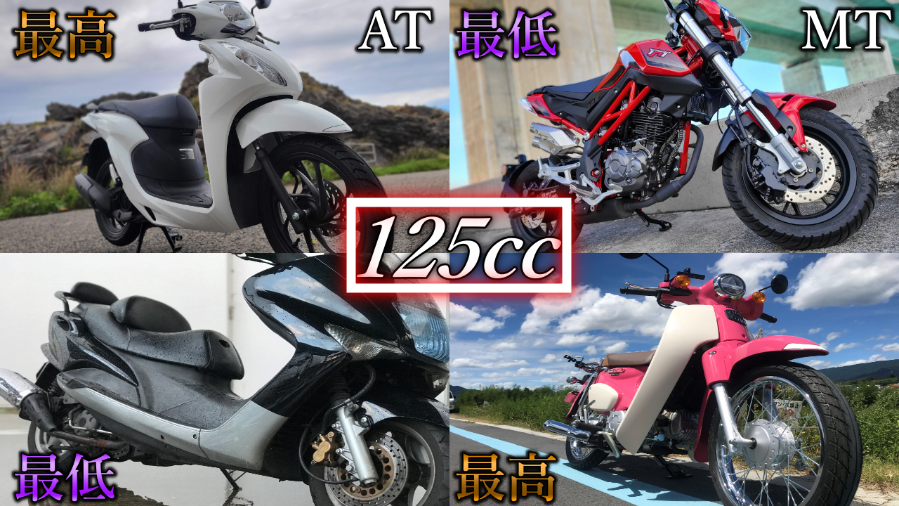 all_motorbike_original_sidefairing_003