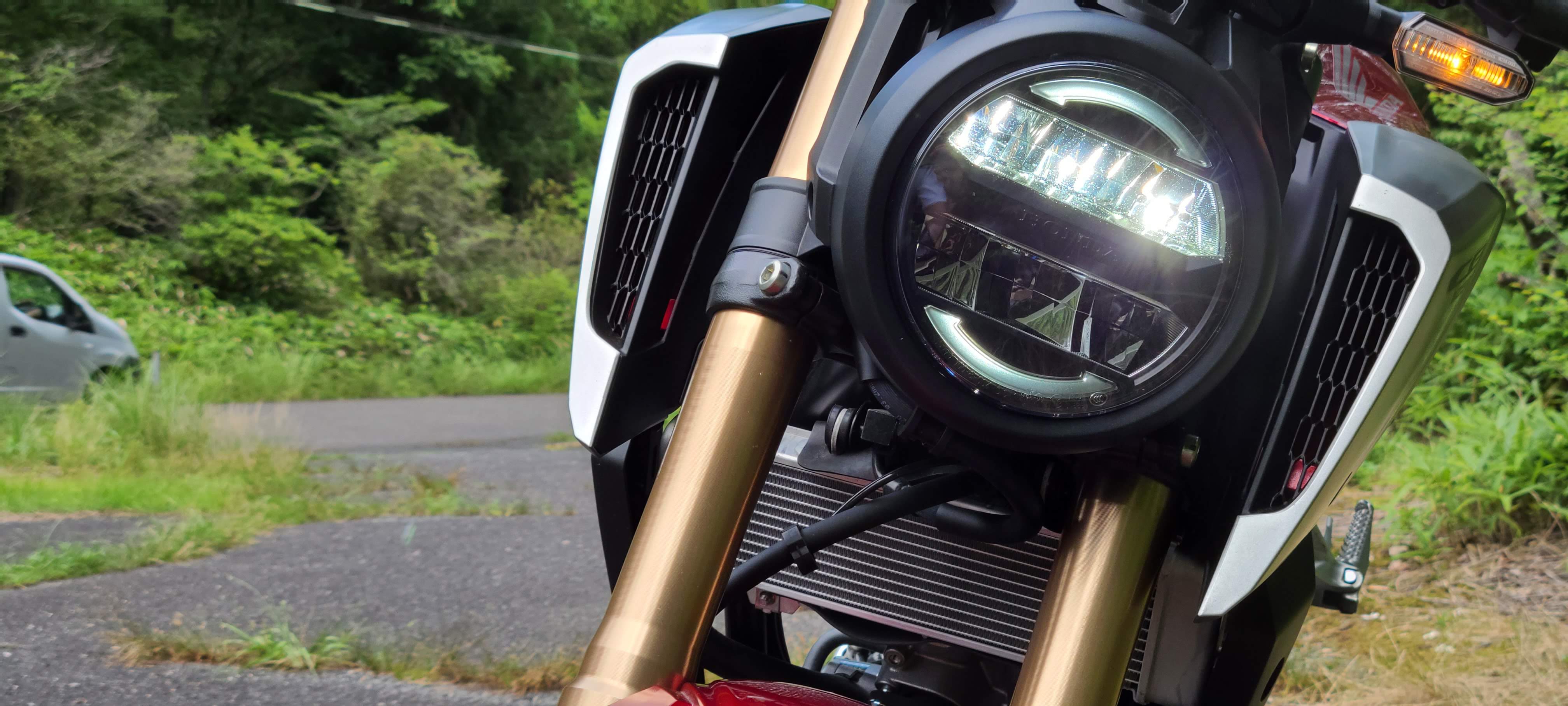 headlight