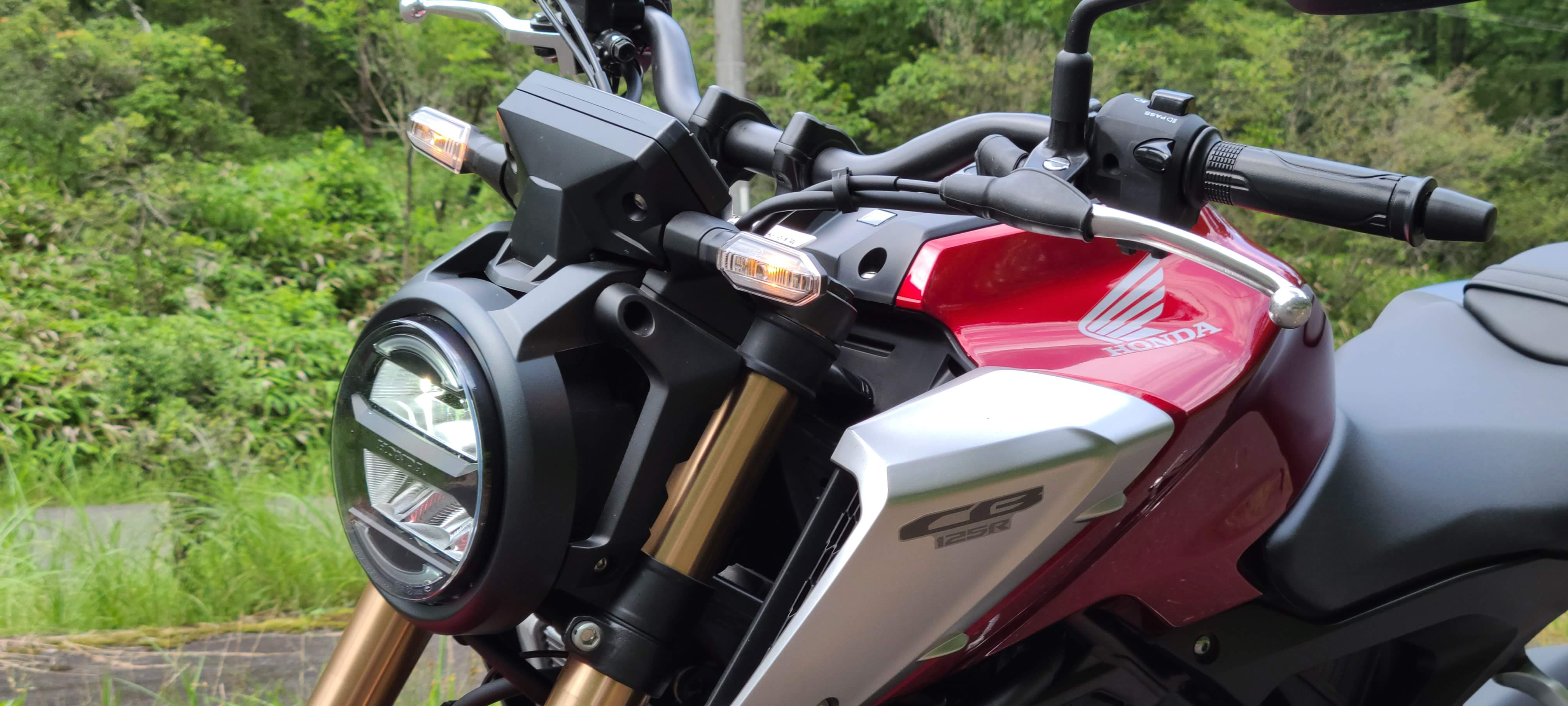 headlight