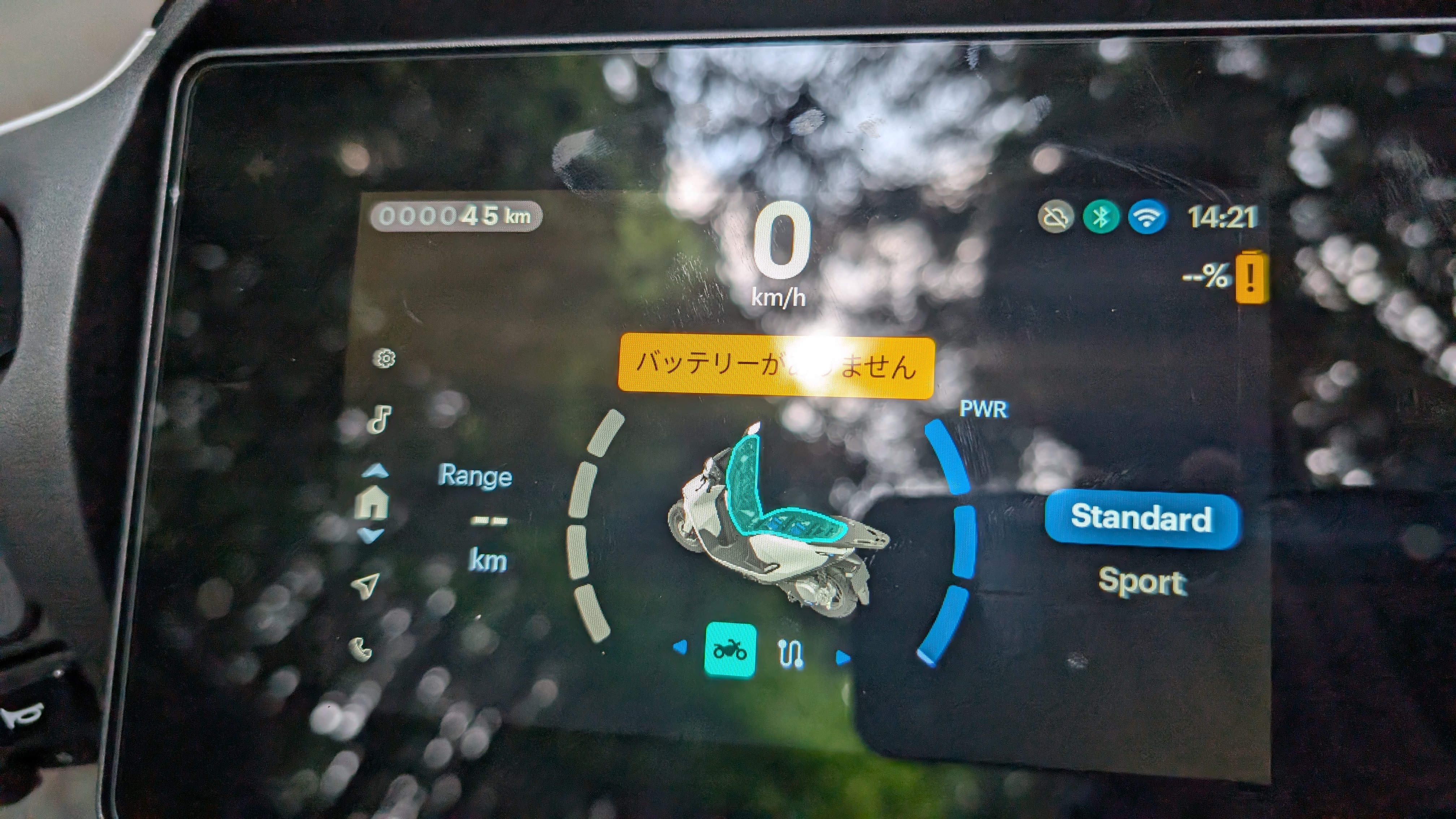 meterpanel