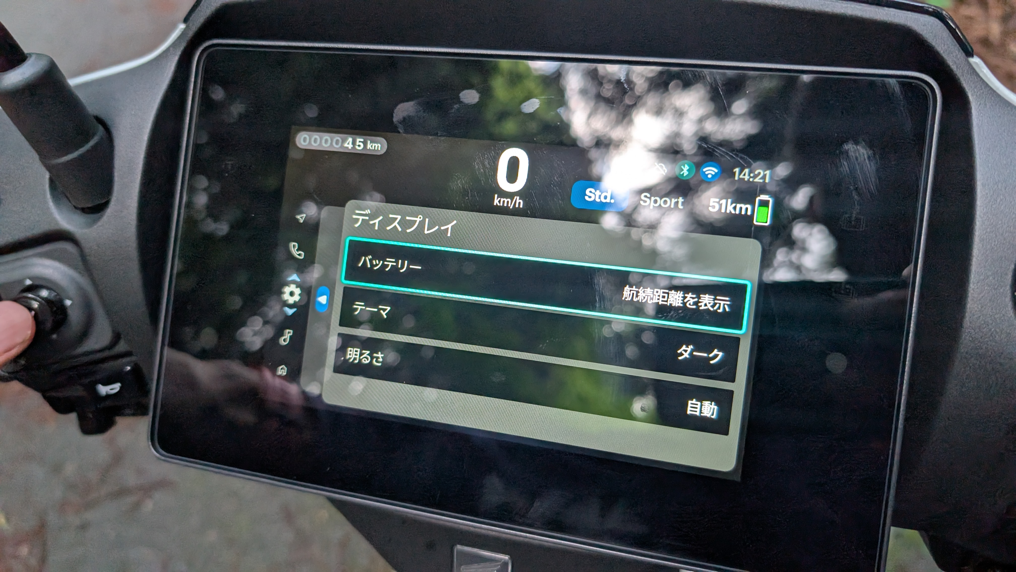 meterpanel