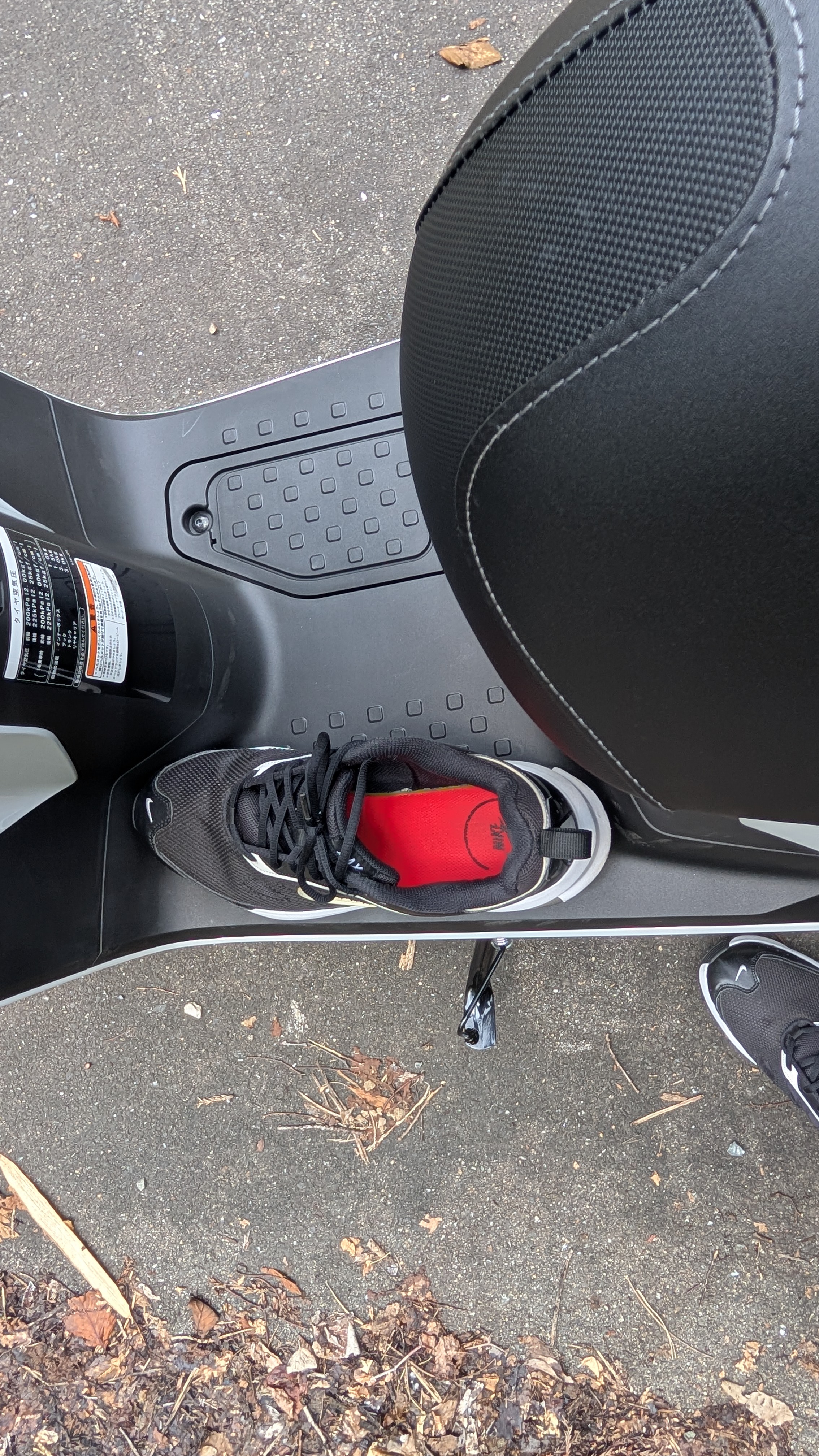 seat