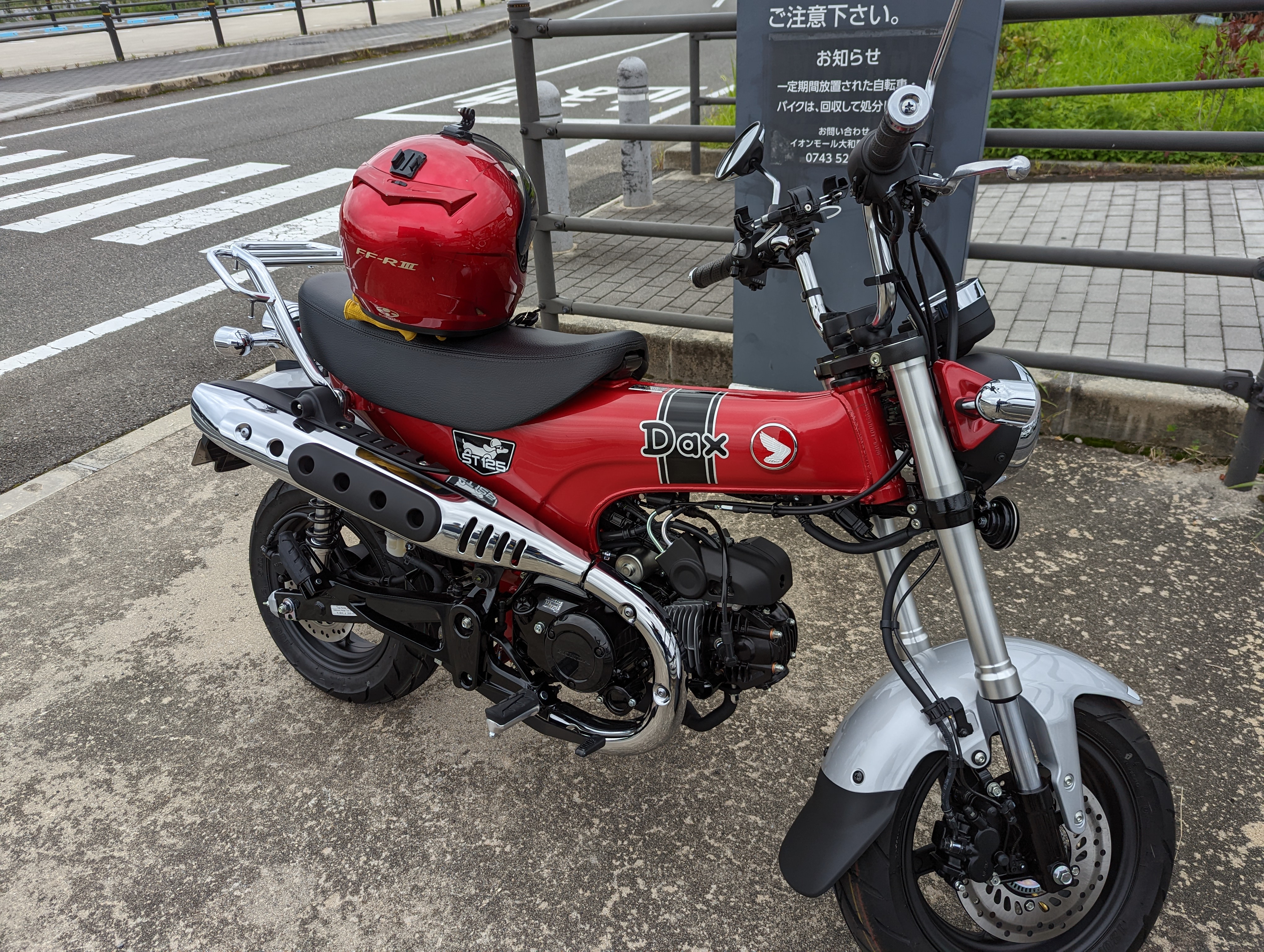 dax125_PXL_20221009_021026510