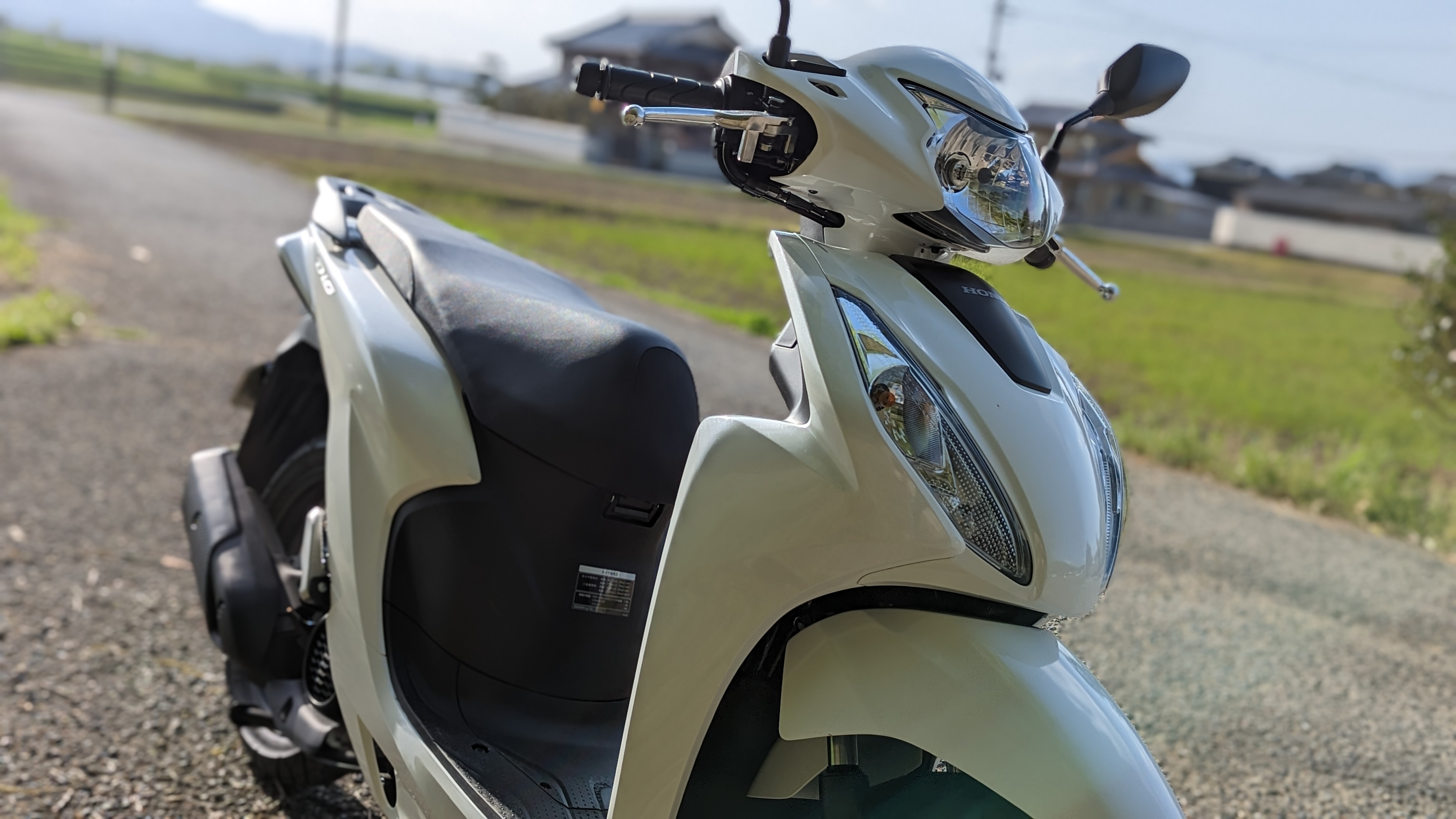dio110_basic_frontfairing_008