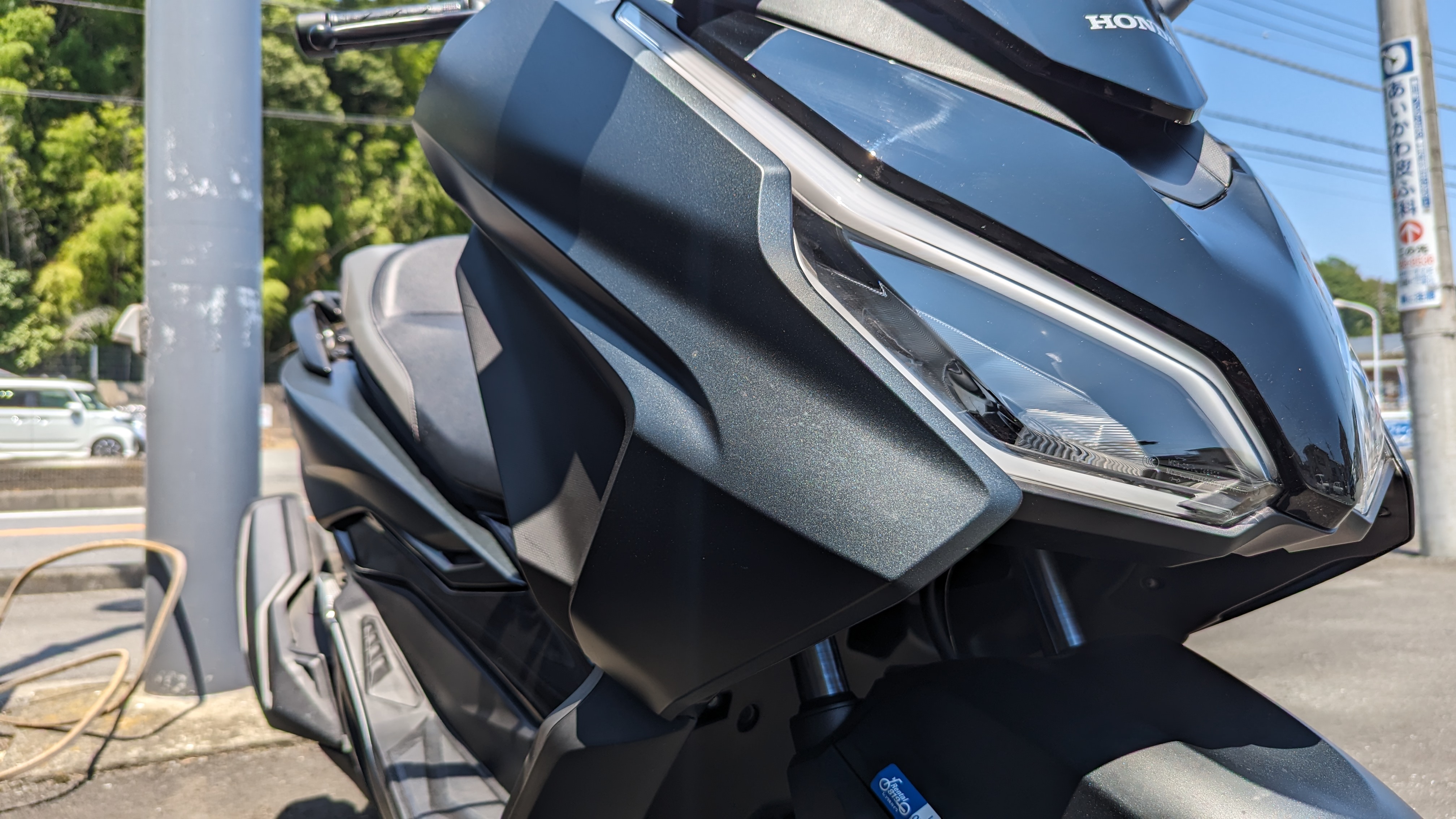 forza250_2023_frontfairing_006