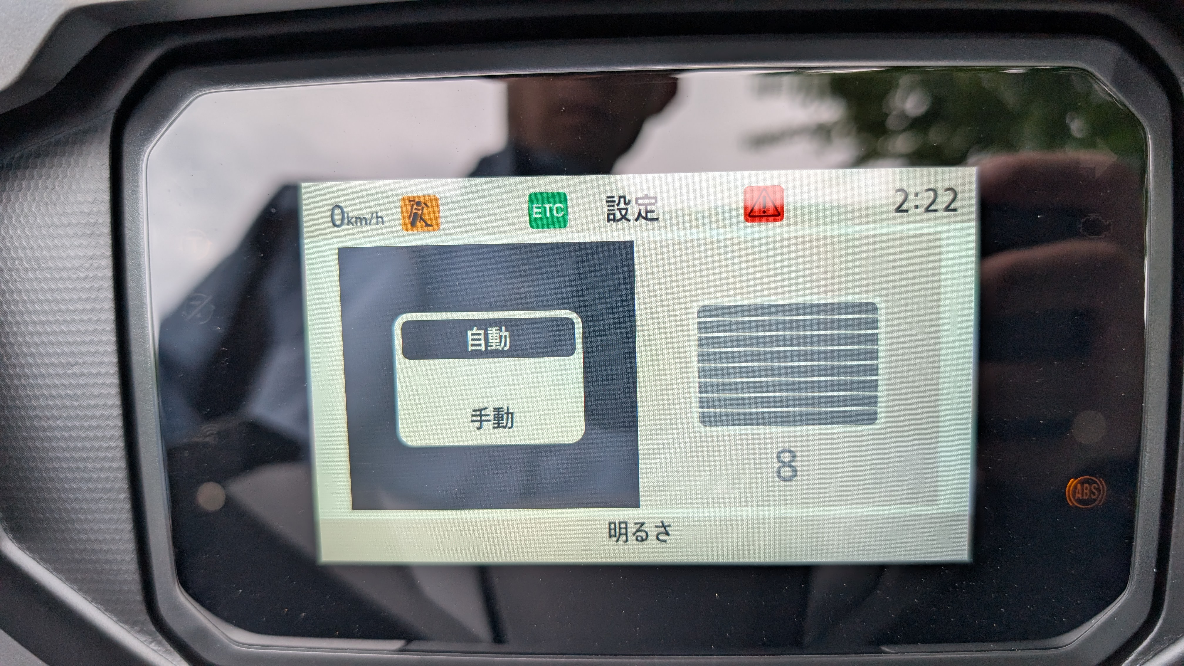 forza250_2025_meterpanel_023