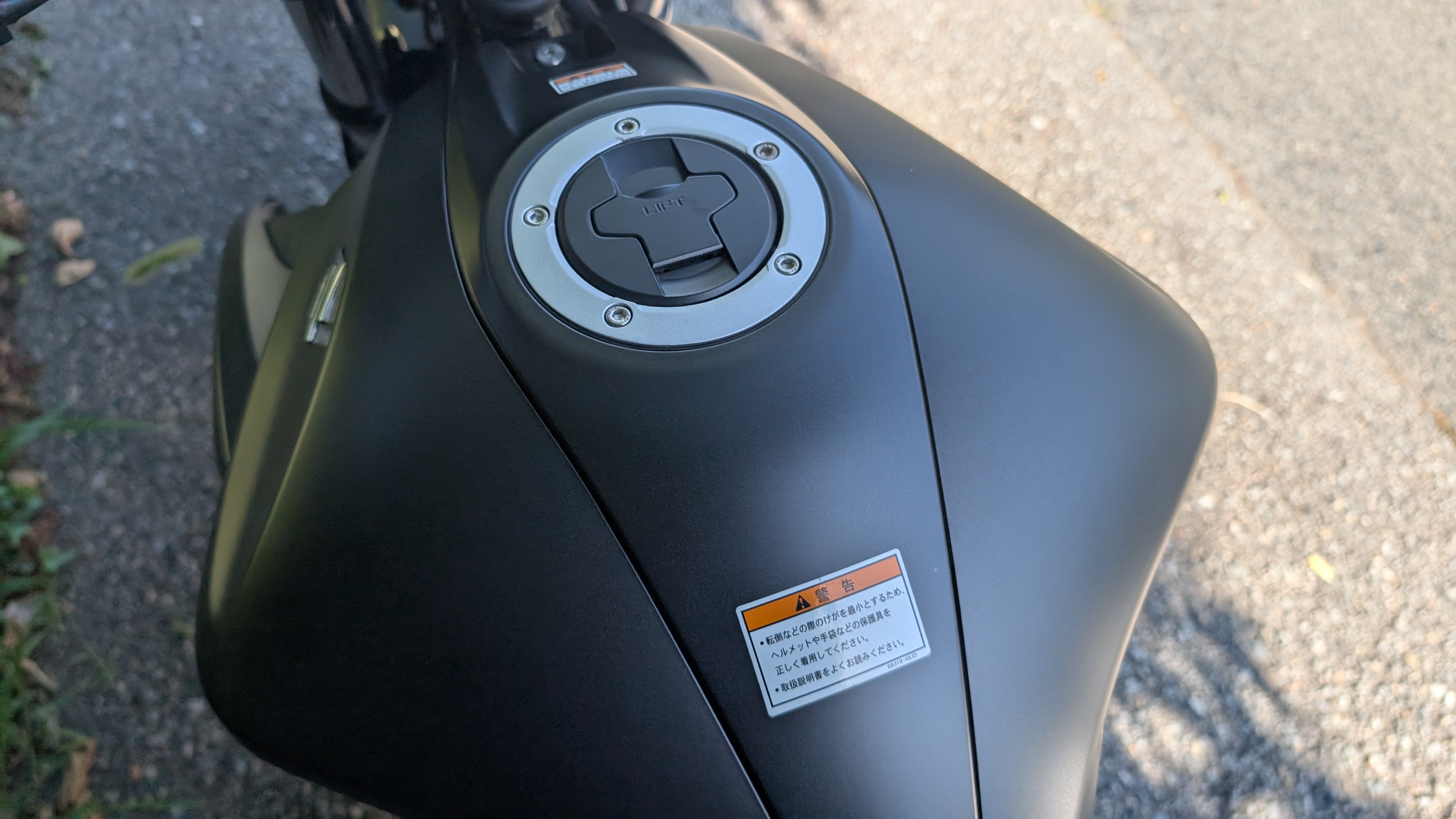 gixxer250_PXL_20250719_064449296
