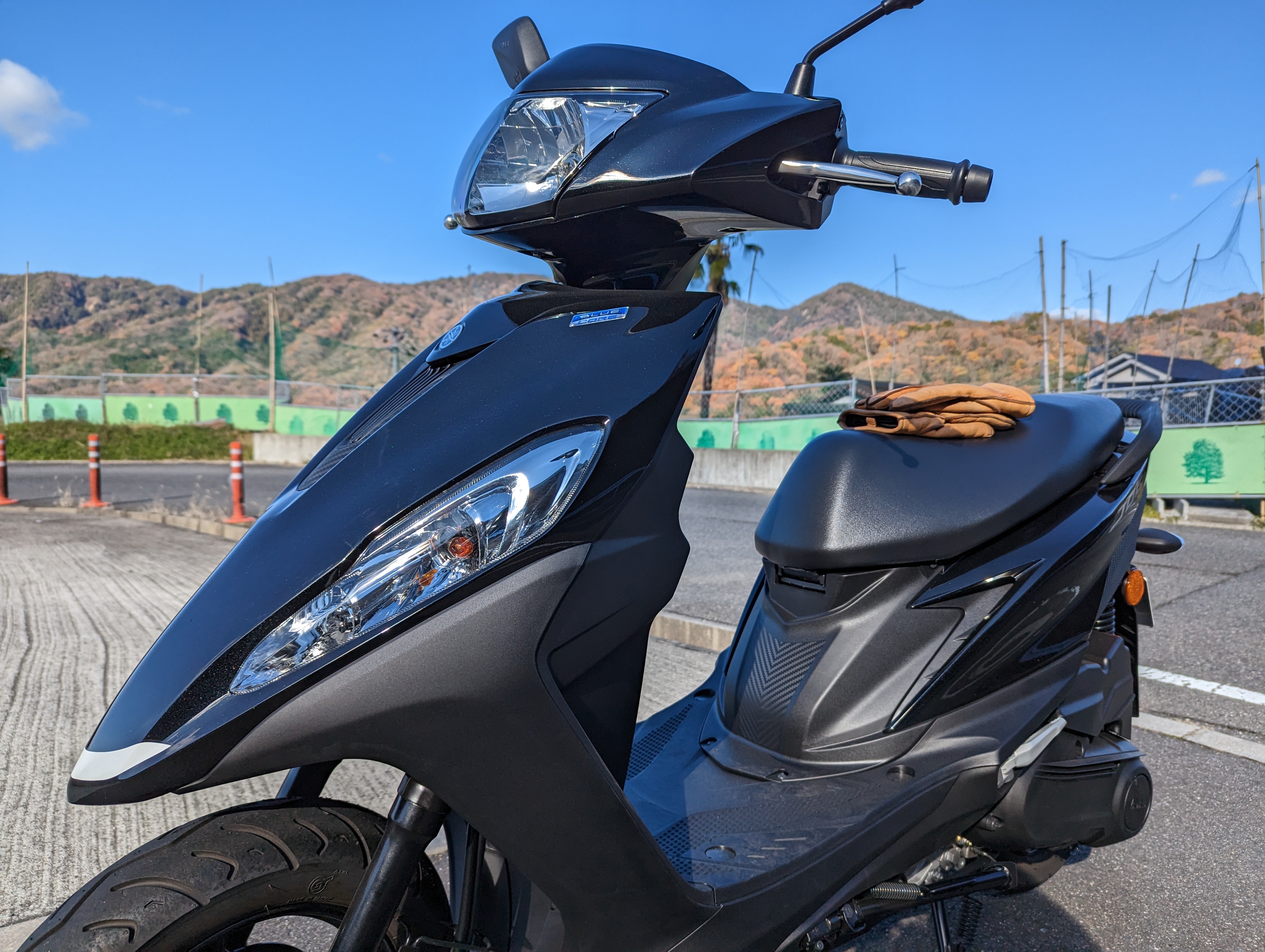 frontfairing